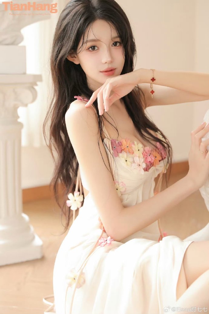 乱