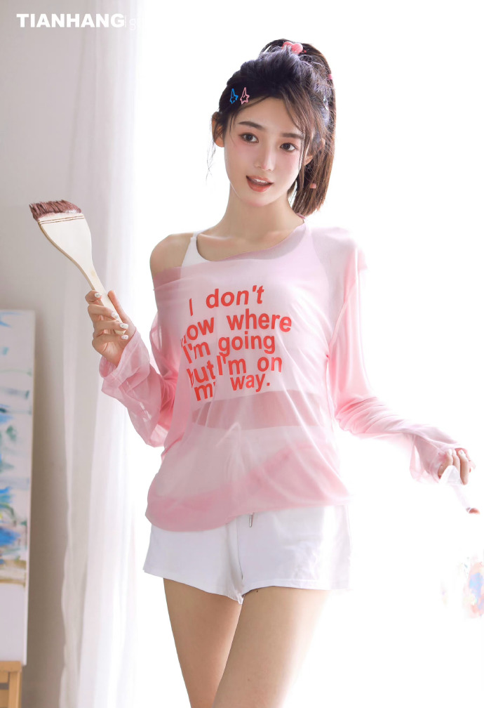 伯德小姐